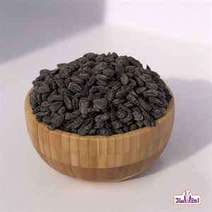 تخمه مشکی ریز نمکی - 1000 گرم