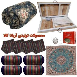 کرسی مدل یلدا yalda3m-70 مجموعه ۱۳ عددی