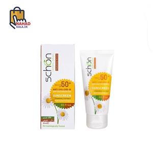 کرم ضد آفتاب شونSPF50 ( بدون رنگ )\n