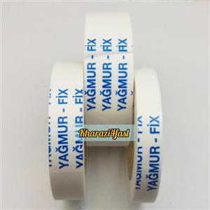 زانفیکس کاغذ دار عرض  2 سانتی متر  کد 330 رنگ سفید