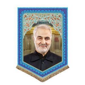 پرچم مخمل شهید قاسم سلیمانی\n\nپرچم (کتیبه) مخمل 50 در 70 شهید حاج قاسم سلیمانی\n