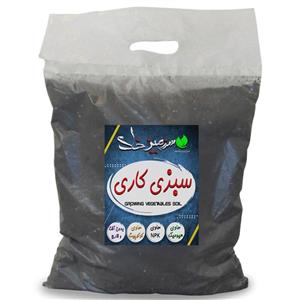 خاک سبزی کاری سایز متوسط 10 لیتری سرزمین خاک