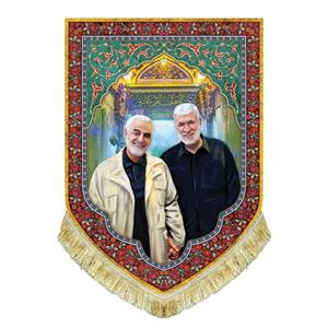 پرچم مخمل شهید قاسم سلیمانی و ابومهدی المهندس\n (کتیبه) مخمل 70 در 50
