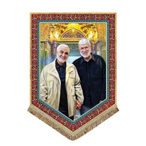 پرچم مخمل شهید قاسم سلیمانی و ابومهدی المهندس\n\nپرچم (کتیبه) مخمل 70 در 50