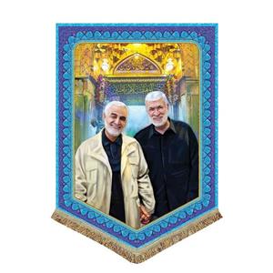 پرچم مخمل شهید قاسم سلیمانی و ابومهدی المهندس\n\nپرچم کتیبه مخمل 70 در 50 شهدا\n\n