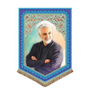پرچم مخمل شهید حاج قاسم سلیمانی\n\nپرچم (کتیبه) مخمل 50 در 70 شهید حاج قاسم سلیمانی\n\n