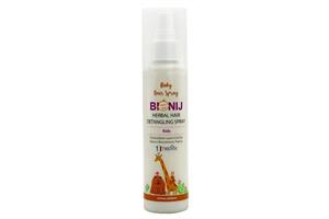 اسپری بازکننده گره مو بیونیج مدل Hair Detangling حجم 160 میلی لیتر