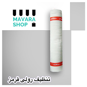پارچه تنظیف رولی 30 گرمی