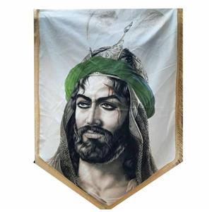 پرچم مخمل تمثال حضرت ابوالفضل عباس (ع)\n\nپرچم شمایل حضرت عباس (ع)\n\n