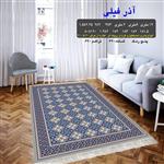 گلیم فرش ماشینی کاشان طرح آذر  فیلی 4 متری (2×2)