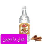 عرق دارچین درجه یک ناب کاشان(یک لیتری)