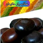 گیاه کمر (200 گرمی) بِلادُر کبیر