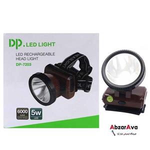 چراغ پیشانی دی مدل 7203 DP Headlight 