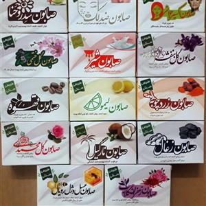 صابون های گیاهی