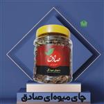 چای میوه ای صادق(دمنوش)