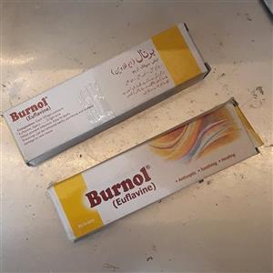 کرم برنال(ایوفلاوین)