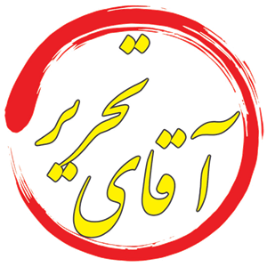 کاور کاغذ A4 بسته 10 عددی