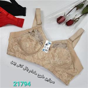 سوتین زنانه طرح مادام بغل کش پهن سایز متوسط