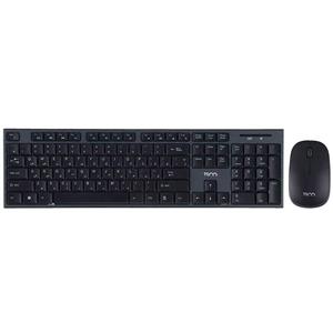 کیبورد و ماوس بی سیم تسکو مدل TKM 7020W