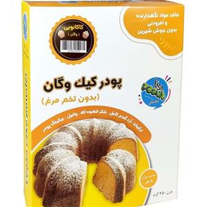 پودر کیک آماده کاکائویی