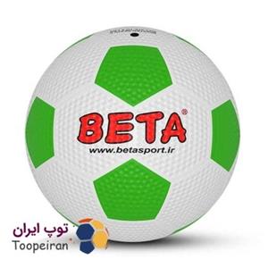 توپ فوتبال لاستیکی سایز 1 بتا سبز