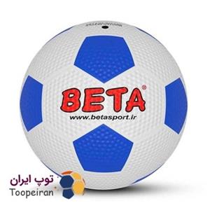 توپ فوتبال لاستیکی سایز 1 بتا آبی