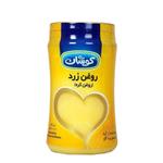 روغن کره حیوانی کوشان توس-900گرم