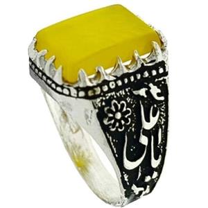 انگشتر نقره 925 عیار مردانه سنگ شرف الشمس اصل عقیق زرد چهارگوش اسپرت 
