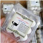 سفیداب  سنتی طراوت با روغن شتر مرغ