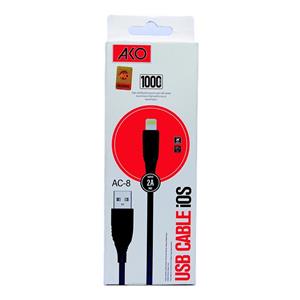 کابل شارژ تایپ سی Type-C آکو (AKO) مدل AC-8 فست شارژ