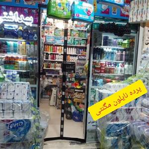 پرده نایلون مگنتی آهنربایی  220×110
