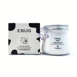 آبرسان شیر گاو روشن کننده مرطوب کننده ضد چین و چروک