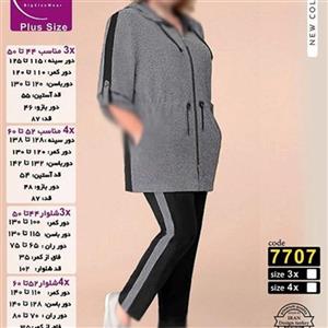 تونیک سایز  بزرگ  تونیک شلوار سایز 44 تا 60