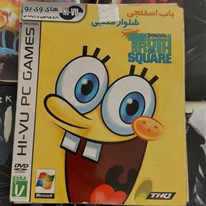  بازی کامپیوتری باب اسفنجی ارزان SpongeBob SquarePants گیم شلوار مکعبی کامپیوتر PC دی وی دی سی دی