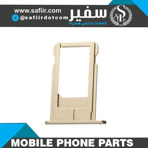SIM TRAY 6G WHITE