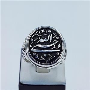 انگشتر مردانه حسبی الله