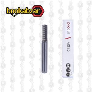 فرز فرم تمام الماس استوانه تک شیار سرتخت قطر 6 برند procut