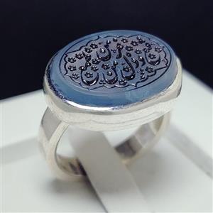 انگشتر نقره شیک اسپرت دستساز با نگین عقیق کبود یمنی پشت حرز و حک دستی