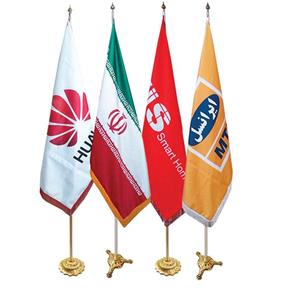 پرچم تشریفاتی 003