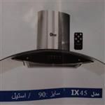 هود اشپزخانه استیل مارال استیل مدل IX-45