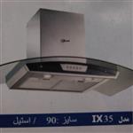 هود اشپزخانه استیل مارال استیل مدل IX-35