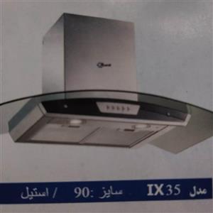 هود اشپزخانه استیل مارال استیل مدل IX-35