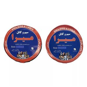 سیم برق افشان 1 در 1.5 و 1 در 2.5 میرا مدل 2.5BK - 1.5R بسته دو عددی