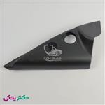 سه گوش داخلی آینه تنظیم دستی در جلو چپ 206 شرکتی ایساکو (کد: 1260804599)