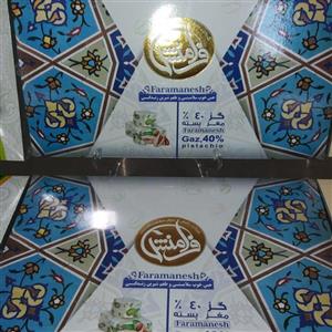 گز سفارشی 40 درصد مغز پسته