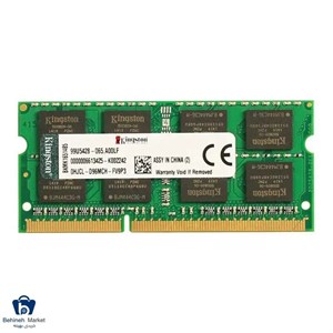 رم نوت بوک 8 گیگابایت DDR3 1333 PC3