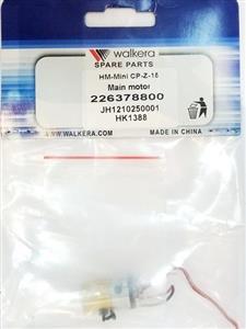 موتور هلی کوپتر walkera مدل Mini CP-2-15