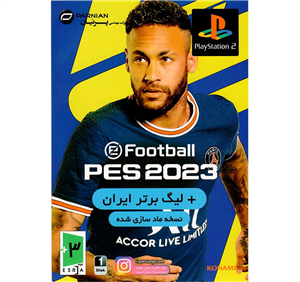 بازی PES 2023 PS2 لیگ برتر ایران نشر پرنیان 