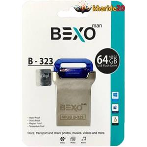 فلش ۶۴ گیگ Bexo B-323 Silver
