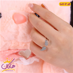 انگشتر زنانه بال فرشته استنلس استیل نقره ای | STL 107/2